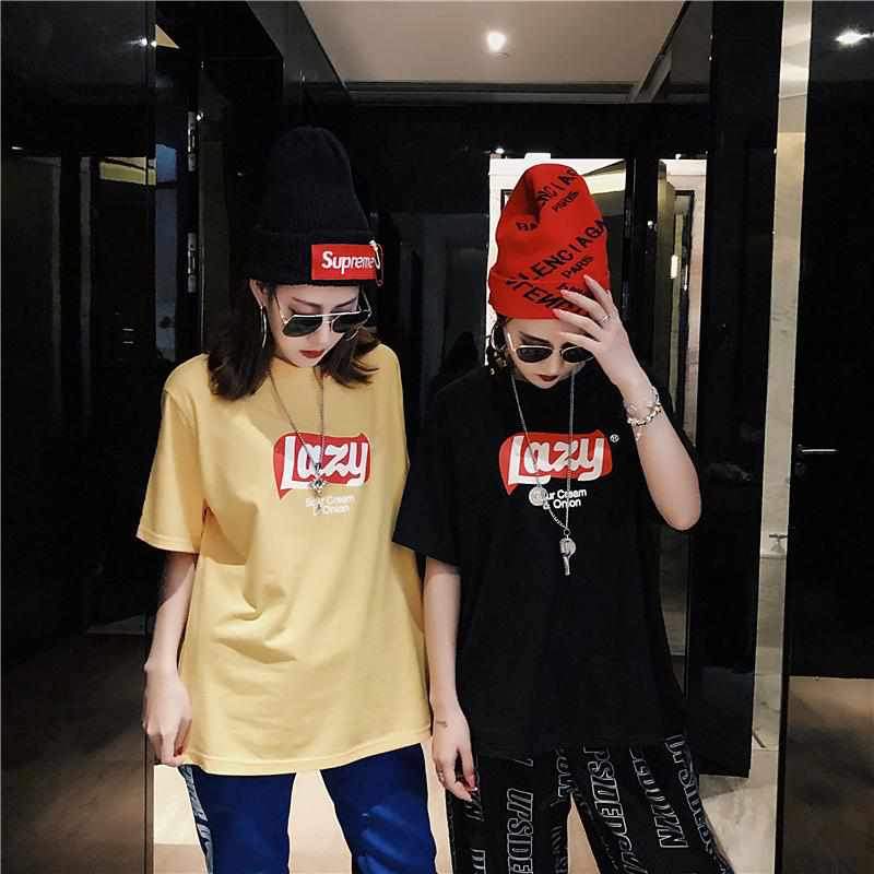 Lazy T-Shirt