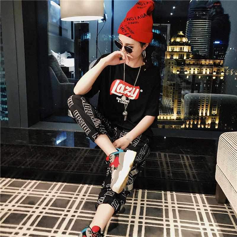 Lazy T-Shirt