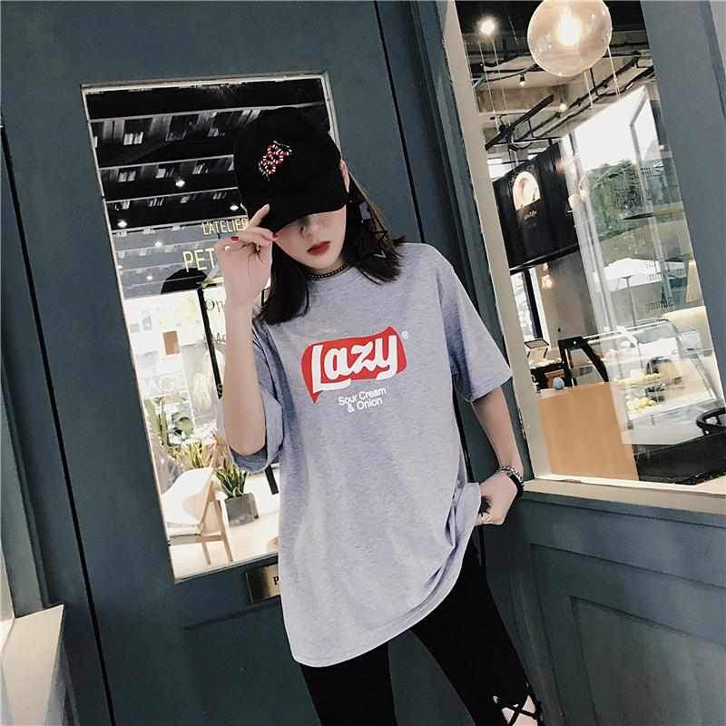 Lazy T-Shirt