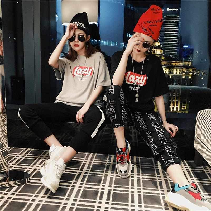 Lazy T-Shirt