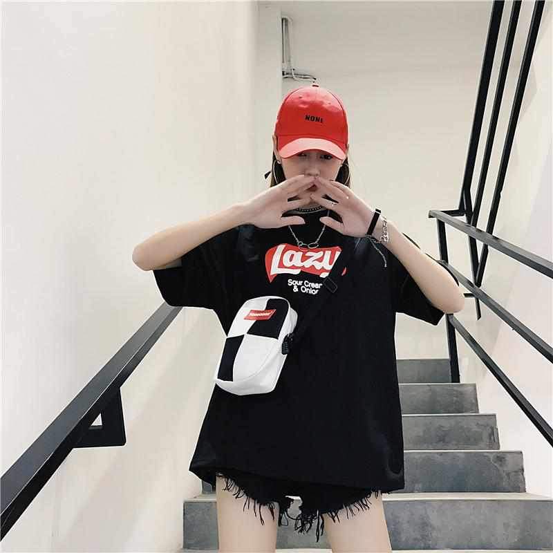 Lazy T-Shirt