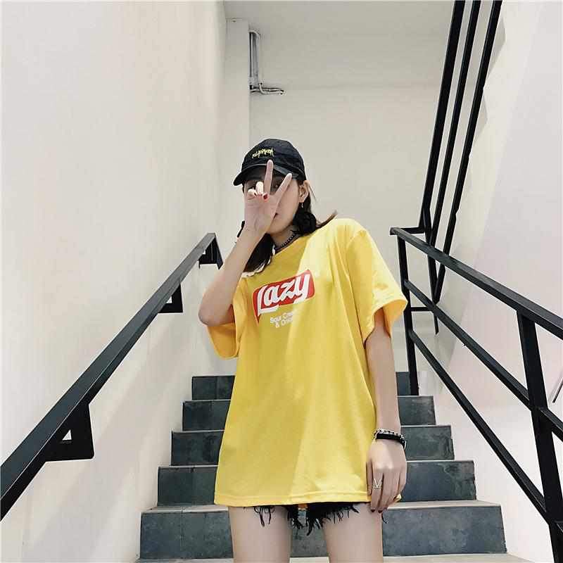 Lazy T-Shirt