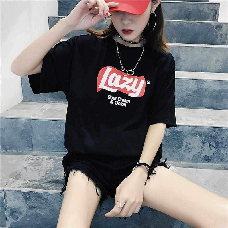 Lazy T-Shirt