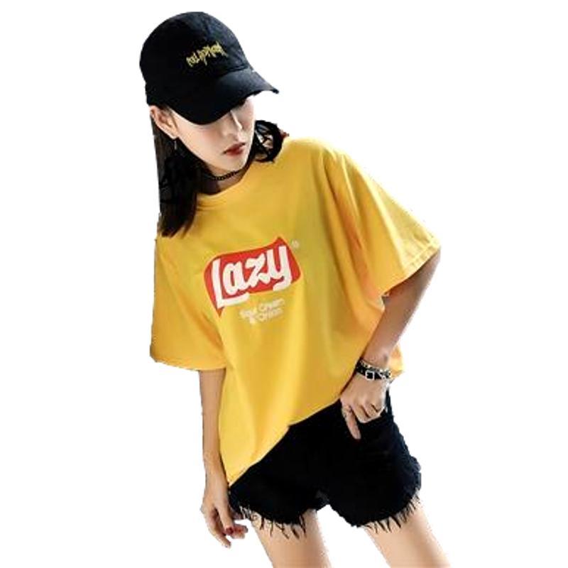 Lazy T-Shirt